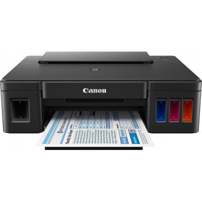 Canon Pixma G3411 Έγχρωμο Πολυμηχάνημα Inkjet με WiFi και Mobile Print